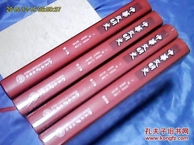 加拿大硕士双录取推荐院校