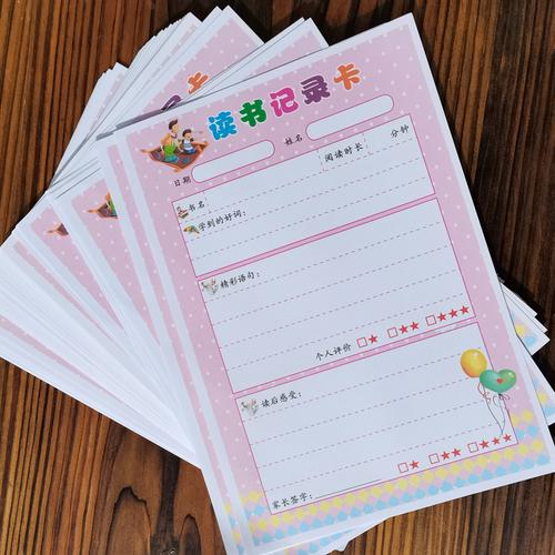 如何换算中国大学与英国大学成绩?