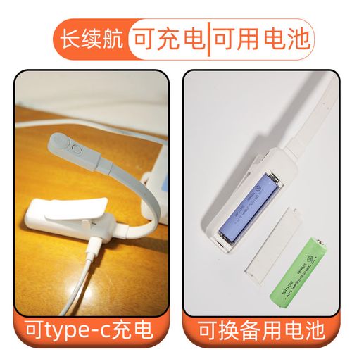 英国留学个人陈述撰写指南