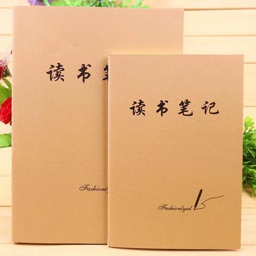 偷吻玫瑰温岸 偷吻玫瑰温岸txt