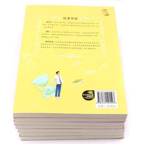 申请加拿大留学费用