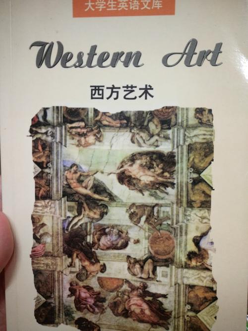 普本毕业申请芬兰研究生留学需要什么条