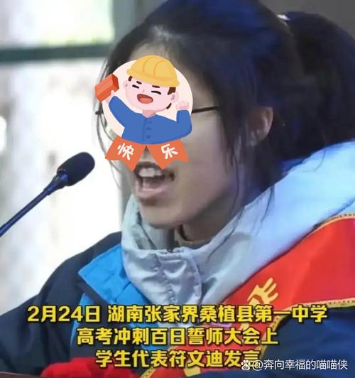 女生去韩国留学要小心