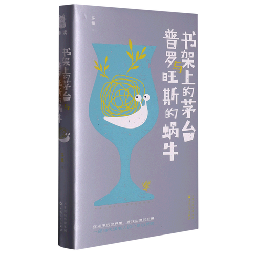 商科不只有“你认为”的商科!