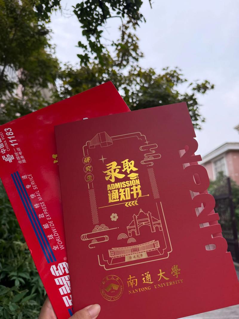 获嘉出国留学_获嘉外国语学校怎么样