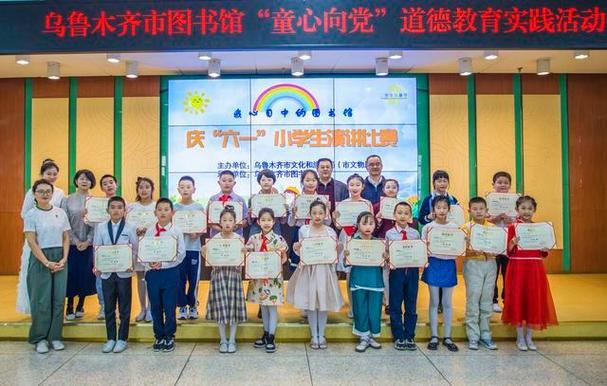 留学范本样本-留学资料