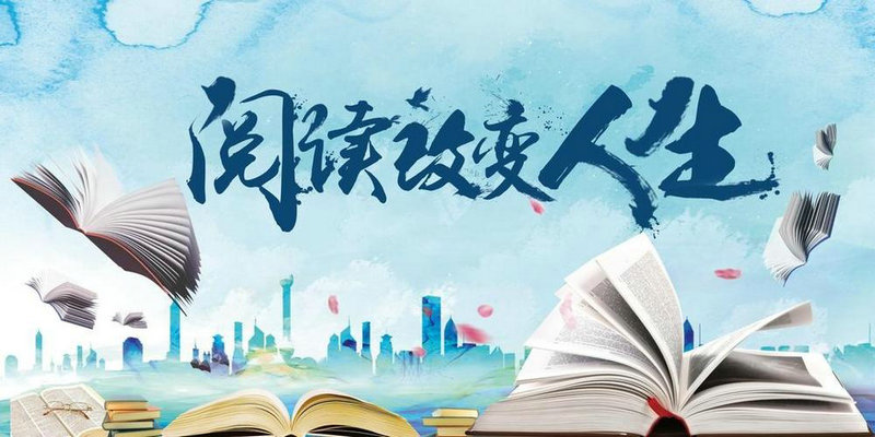 日本留学通-日本留学通讯费用高吗