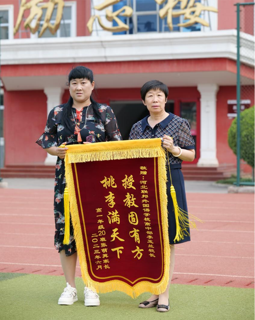 西悉尼大学“硬核”奖学金来啦
