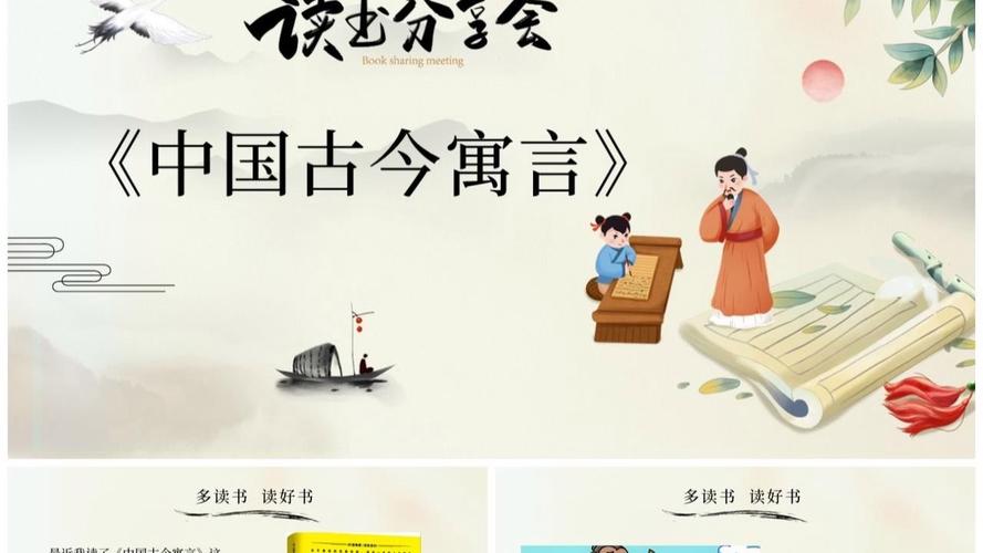 加拿大留学会计专业申请重点