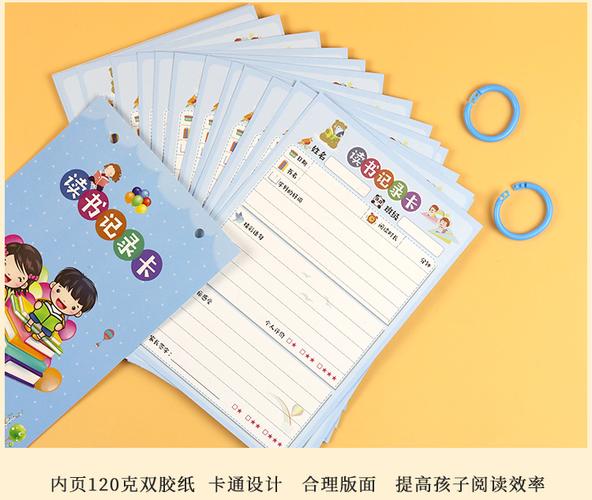 英国巴斯大学案例分享!!