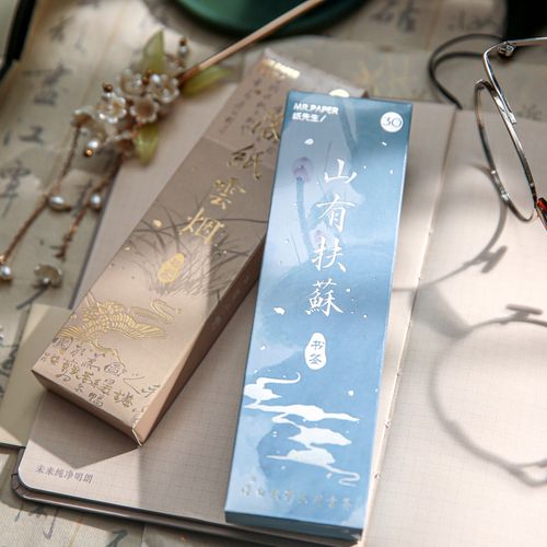 李幼斌儿子出国留学了吗