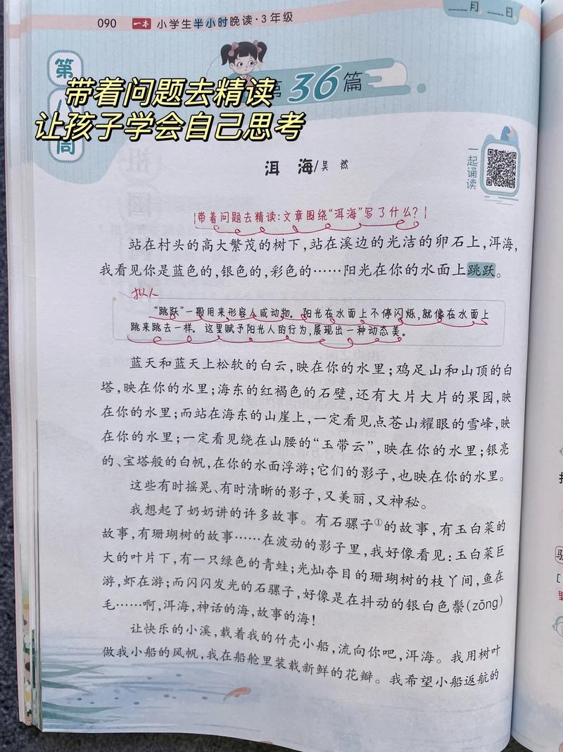 美国留学后什么时间能拿绿卡?