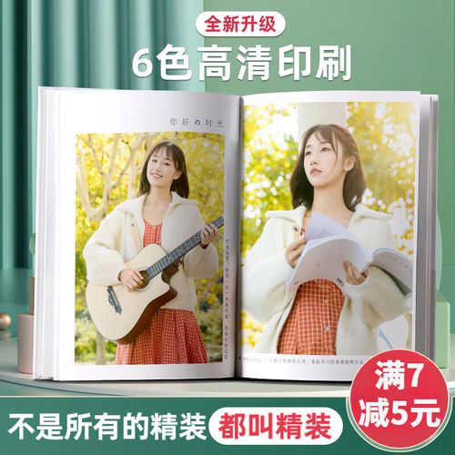 美国大学金融专业介绍