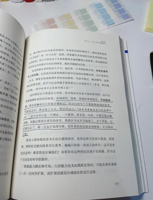 英国留学硕士推荐信如何增加吸引力?谁