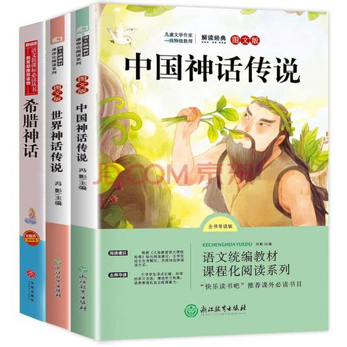 留学的单词_留学生的单词