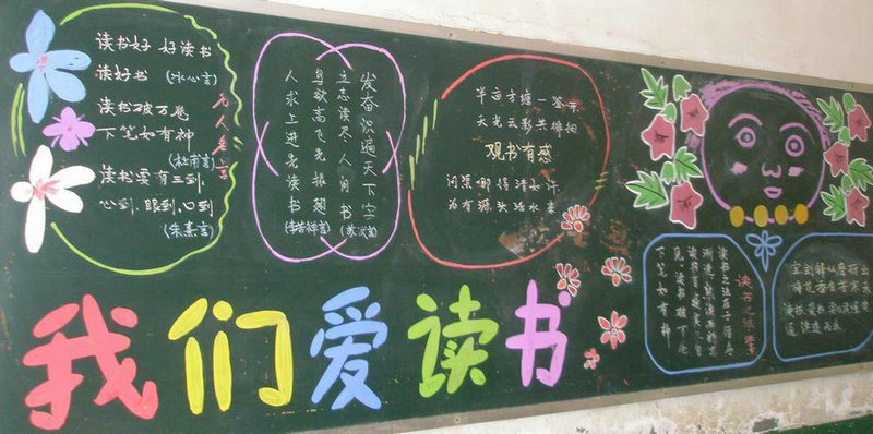 黄强出国留学(黄强哪里人)