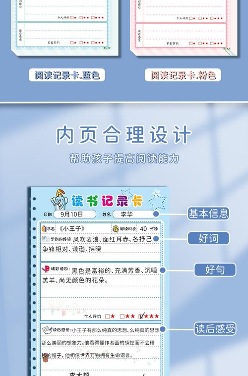 怎么样才具备意大利留学奖学金申请资格