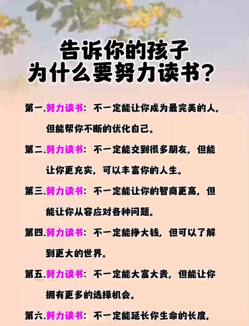 尼噶留学生(尼日尔留学生)