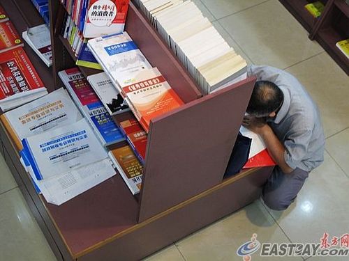 善睿思留学 善睿的意思