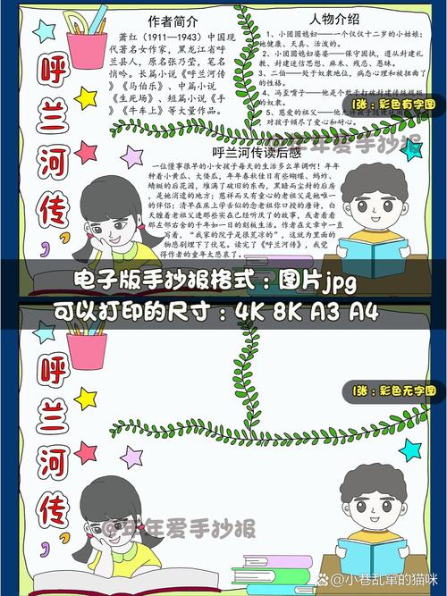 美国艺术管理专业全面解析