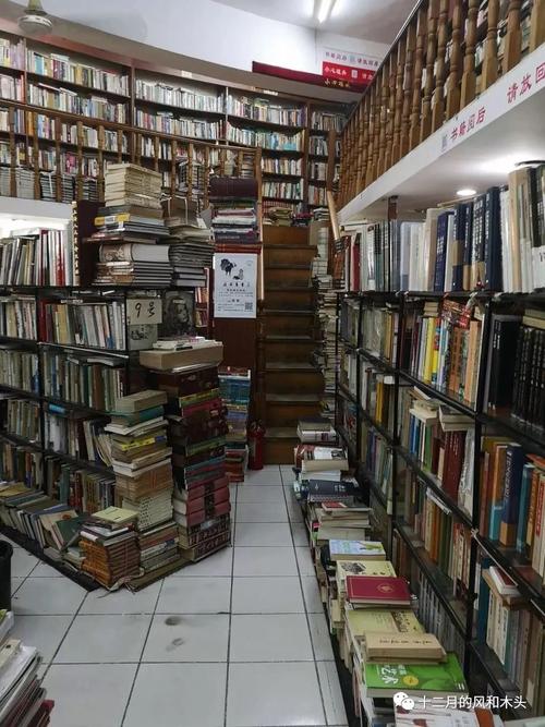 一些排名不高,但专业却很厉害大学