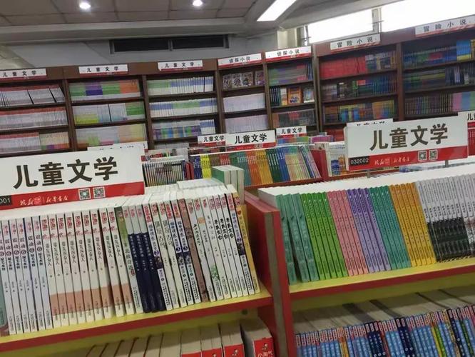 去乌克兰留学的网红是谁