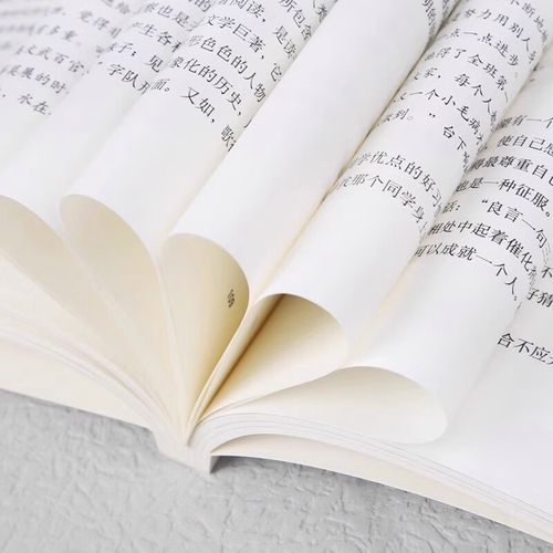 墨尔本大学人文学院涨分通知。