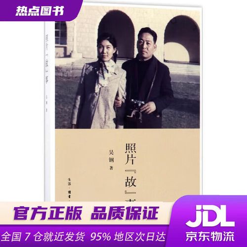 留学生保险费(留学生保险费算资本项目吗