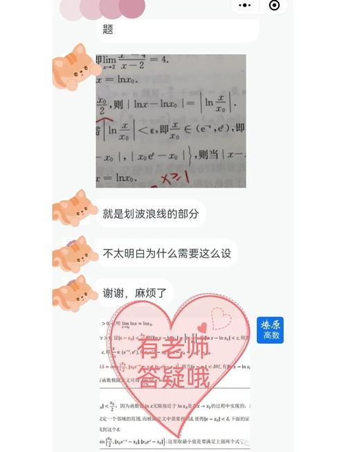 中英高等教育的几大差异