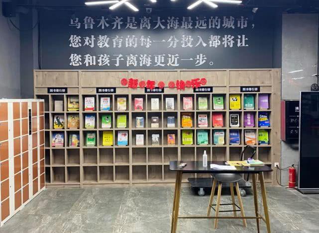 加拿大优质私立中学推荐之曼特学院