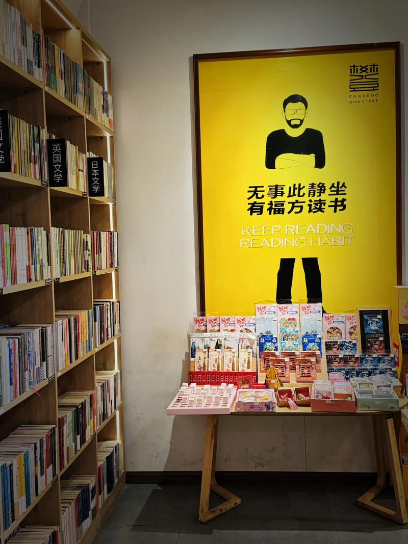 加拿大小学ESL课程