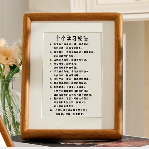 英国留学申请个人陈述怎么准备?