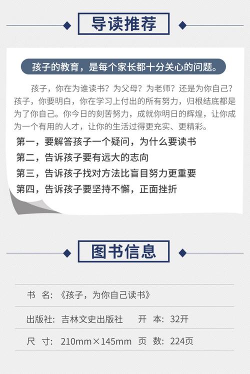 留学生黎某 留学生 遇害