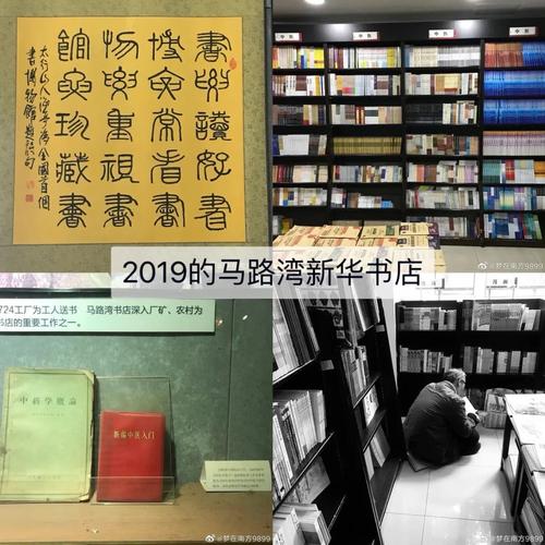 凯耀留学移民(凯耀文化传媒有限公司)