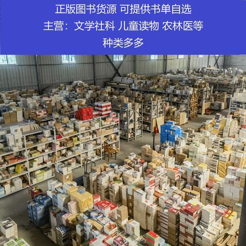 留学调查报告 留学调查表手写样本