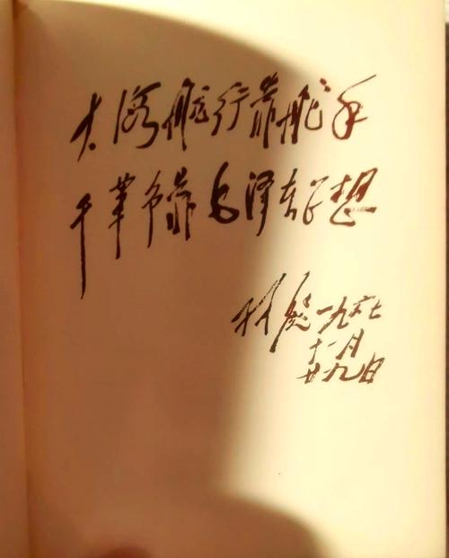 加拿大学习签证要点须知