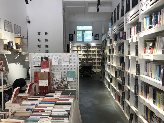 香港租房攻略(3)