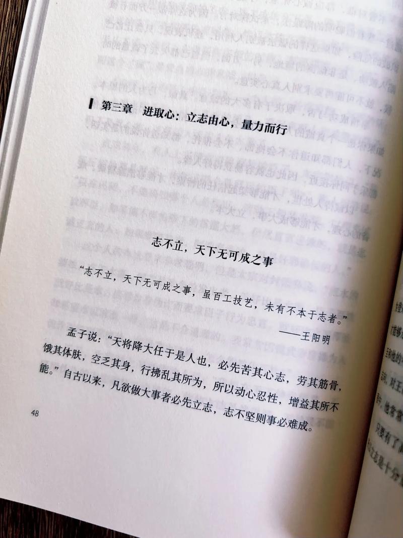 想转专业申请英国留学,应该如何准备