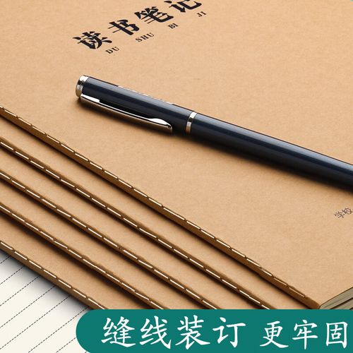 澳大利亚留学之墨尔本大学的小骄傲