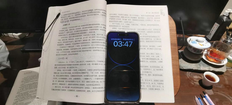 斌子出国留学 斌子个人资料