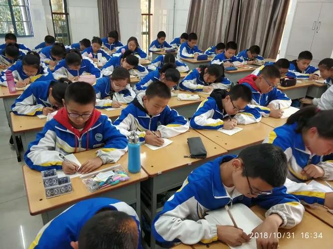 梁平留学评估_梁平区高校