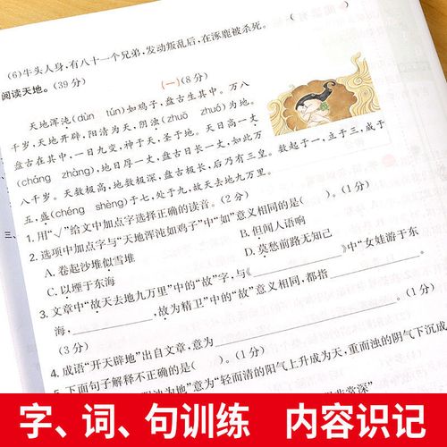美国市场营销案例分享