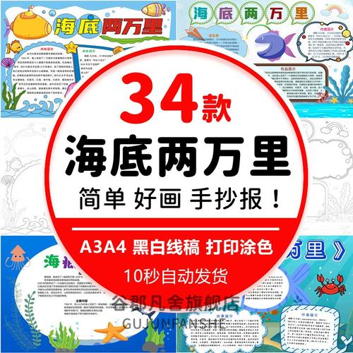 日本留学有什么新政策