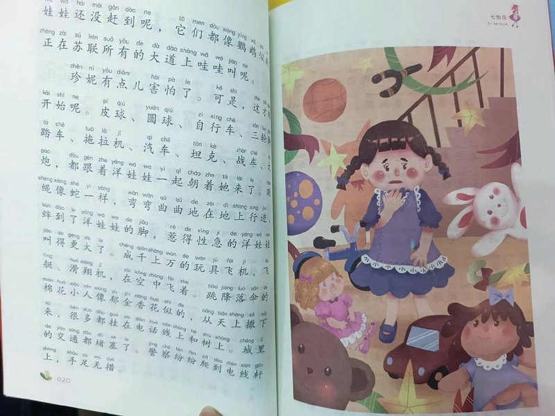 数学专业的学生,将来可以选择什么专业