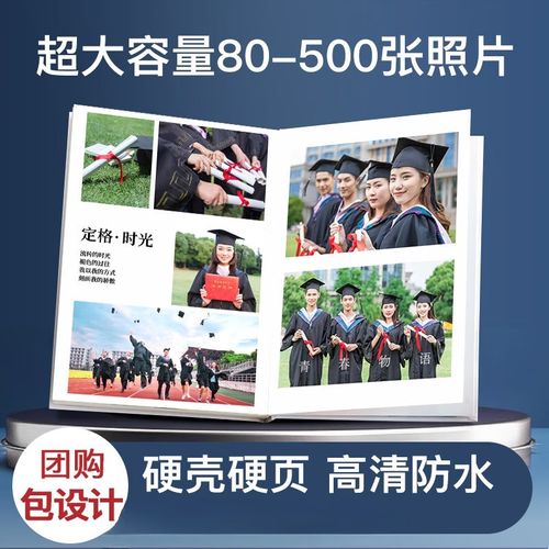 这才叫留学(真正的留学生)