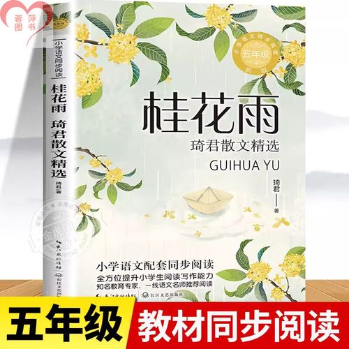 西班牙加泰罗尼亚理工大学地理位置及规