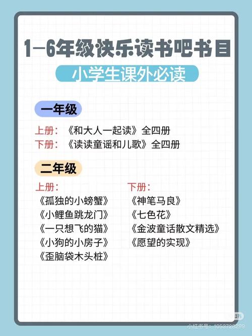 留学日本博士在日本好就业吗?