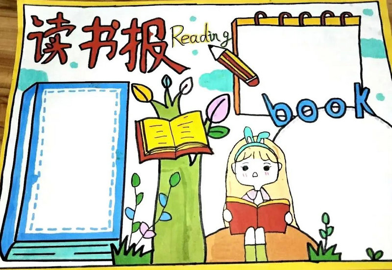 英国留学要这样选校择专业才能提高就业