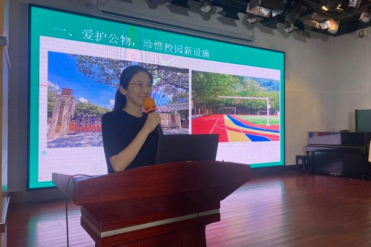 马来西亚北方大学简介