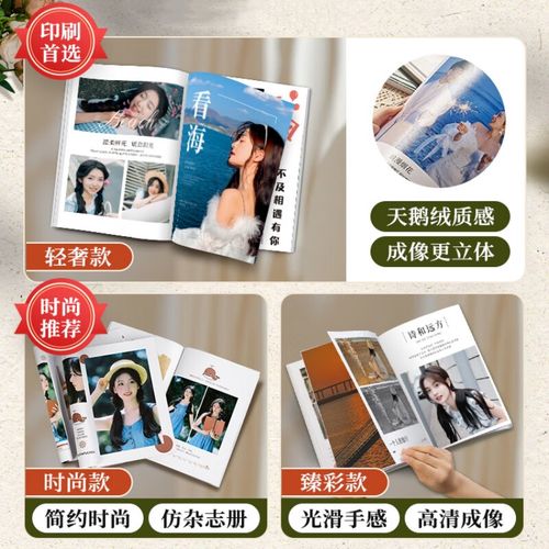 新西兰留学——私立精英中桑德兰学校